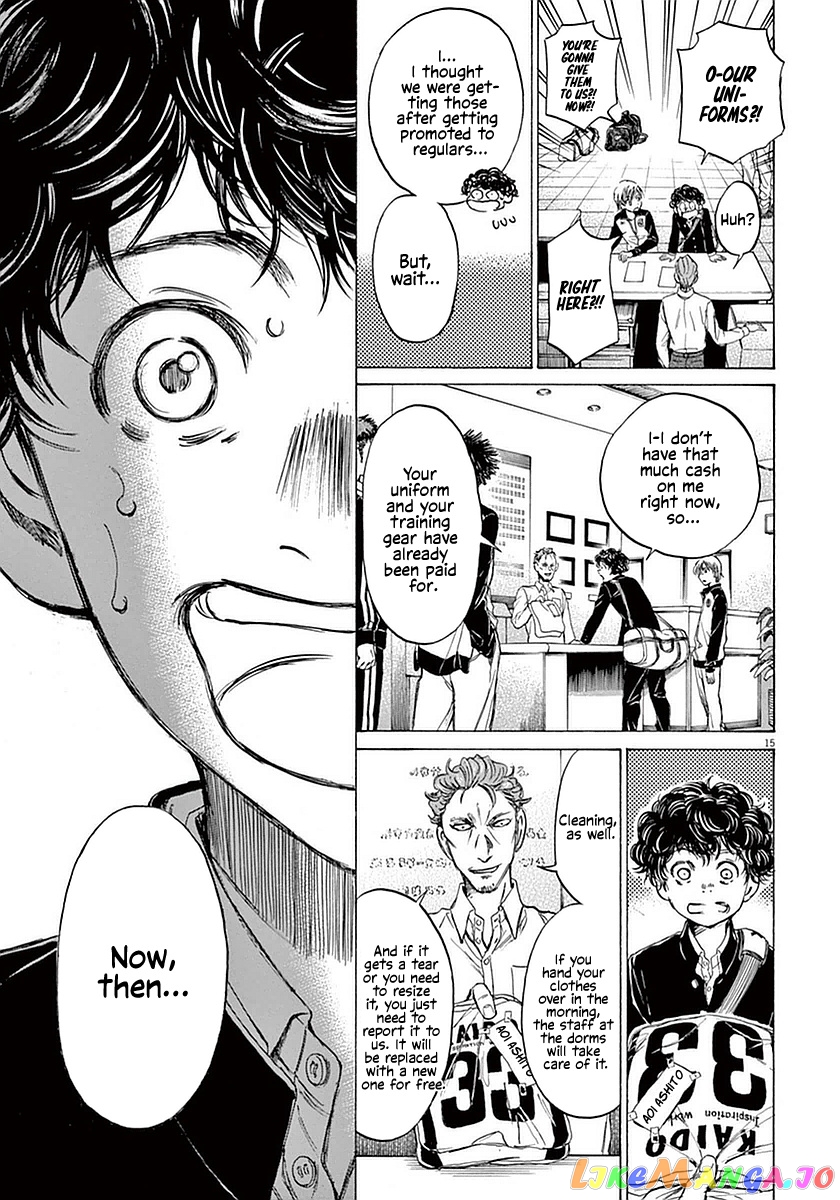 Ao Ashi, Chapter 24 image 15